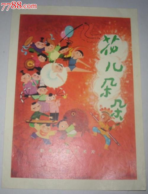 HochschuleLandshut本科毕业证